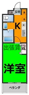 A・City名港【4階】の間取り