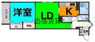 ゲストハウスレインボー伏見【5階】の間取り