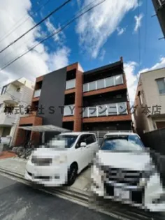 リシャール 瑞の画像