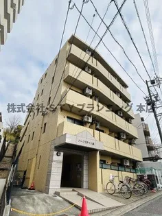 パークステイ八事の画像