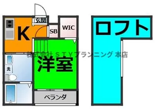 Casa 上坂【1階】の間取り
