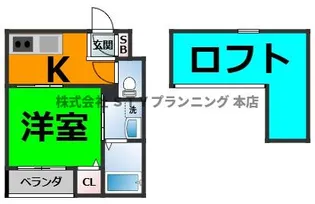 アンリュエ【2階】の間取り