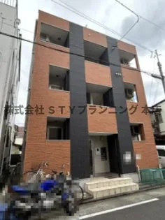 ハーモニーテラス伝馬【1階】の外観