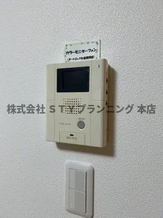 ラフィナート幡野【1階】のその他画像