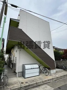 エクセル日ノ宮の画像