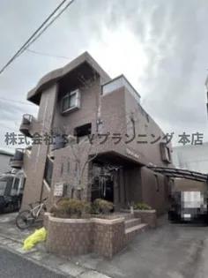 Blois南山Ⅰ【2階】の外観