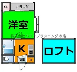 プチ・メゾン・ド・クローバー【2階】の間取り