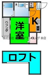 Ivy菊井【2階】の間取り