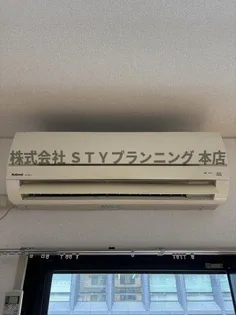 ライオンズマンショングリーン久屋大通【7階】のその他画像