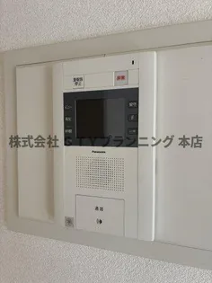 ライオンズマンショングリーン久屋大通【7階】のその他画像