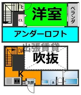 バウコーポ栄生【2階】の間取り