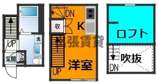 サンモール大曽根【1階】の間取り