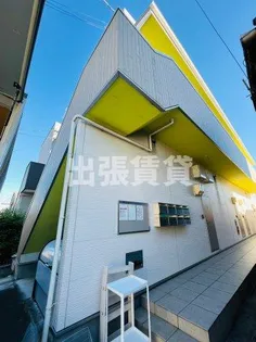 サンエイブリッジ Ⅱ【2階】の外観