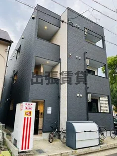 スターホワイト【3階】の外観