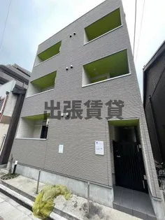 ロ ハス千種の画像