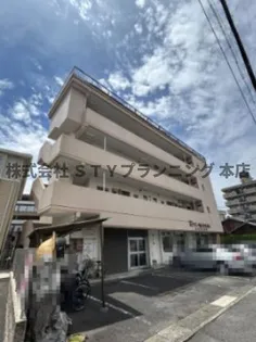 ロイヤルマンション【3階】の外観
