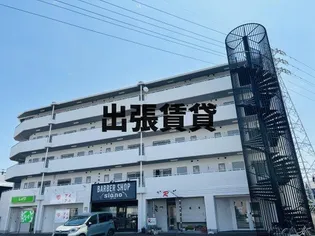 セジュールHIROの画像