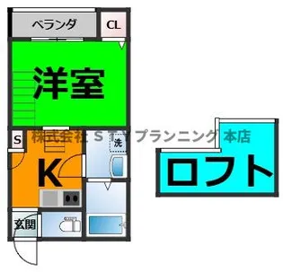 Grace Yagoto【2階】の間取り