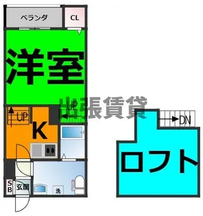 エスパス・リブレ【2階】の間取り