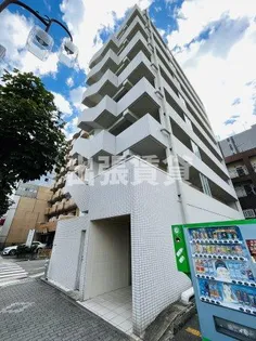 RAFFLE SHINSAKAEの画像