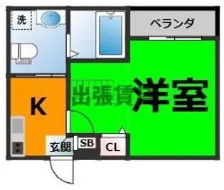 アロウ中小田井【1階】の間取り