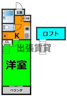 センチュリーコート【2階】の間取り