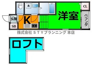 ハーモニーテラス原V【1階】の間取り