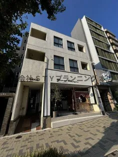 中西ビル【3階】の外観