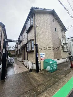 ル グラン バンブーの画像