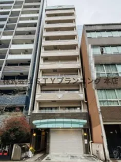 サン・マルノウチビル【7階】の外観