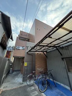 アモーレ笠取の画像