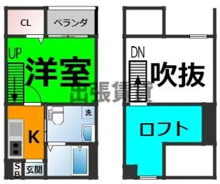 クレール岩塚Ⅰ【2階】の間取り