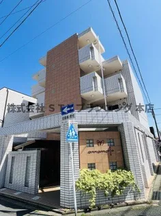 アンナマリーの画像