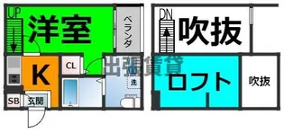 リバティ八田【2階】の間取り