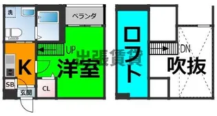 アオアクア稲上町【1階】の間取り