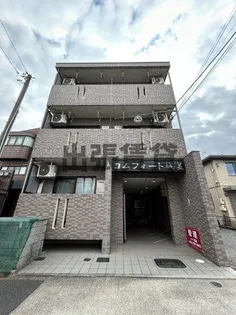 コムフォート城並の画像