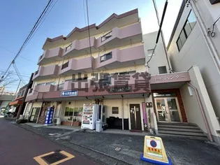 明福ビルの画像