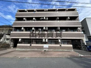 エステート弦四路の画像