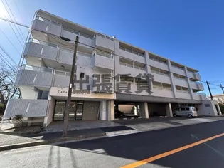 メゾンクリスタルの画像