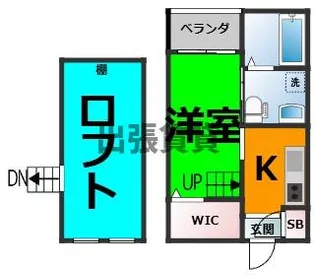 ブランノワール本陣 S棟【2階】の間取り
