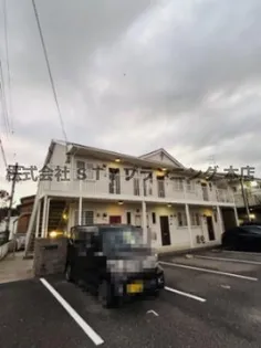 すまいるノーヴェ山之手の画像