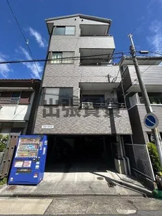 スリーハイツの画像