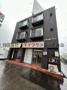 日生味鋺プラザの画像