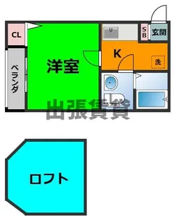 メゾン オードリー【2階】の間取り