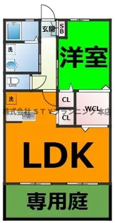 グリーンシード A【1階】の間取り