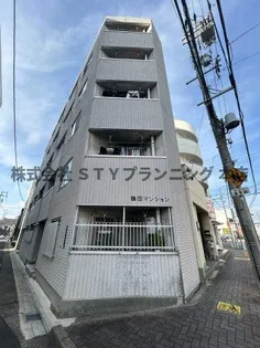 鶴田マンションの画像
