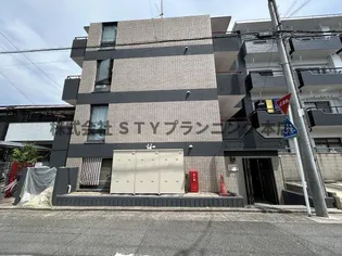 Studio RX 中村公園【4階】の外観