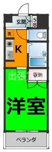 パークサイド・K【4階】の間取り