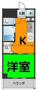 ランドビル本陣【6階】の間取り