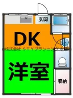 こゆき荘【2階】の間取り